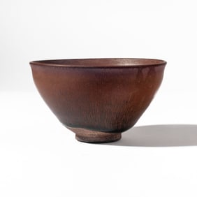 Chinese Hares Fur Temmoku Pottery Bowl