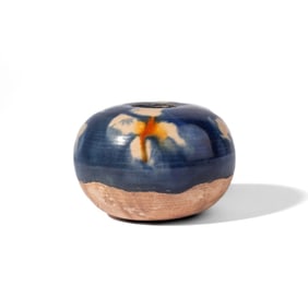 Chinese Tang Style Sancai Glaze Water Pot