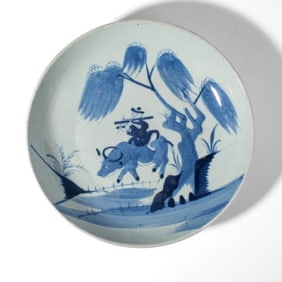 Japanese Blue & White Porcelain Dish 11"