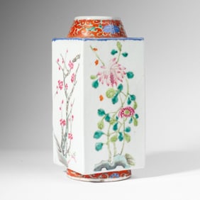 19th Century Chinese Famille Rose Enameled Cong Vase