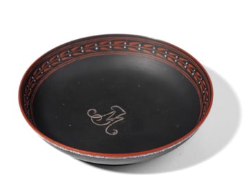 Wedgwood Black Basalt Encaustic Dish