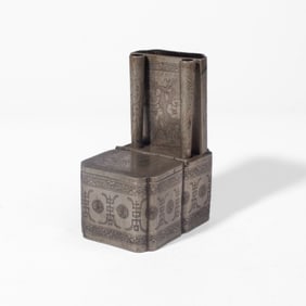 Chinese Baitong Inkwell / Opium Holder