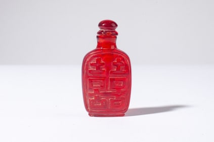 Chinese Carved Cherry Amber Resin Snuff Bottle
