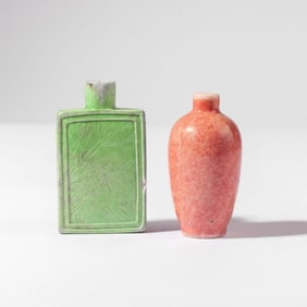2 Chinese Porcelain Pink & Molded Snuff Bottles