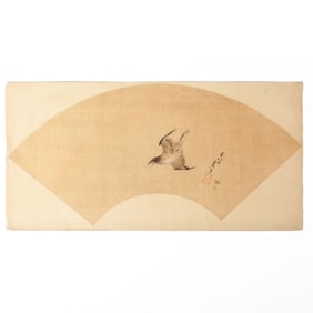 Aft. Katushika Hokusai Fan Woodblock Print