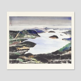 Fay Chong (WA) "San Juans"  Watercolor and Ink on Paper, 1967