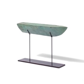 Lorre Hoffman "Boat with Wavey Top"  Bronze Sculpture, 1996