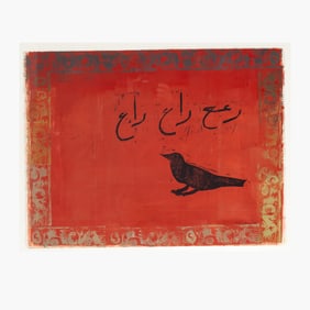 Elizabeth Sandvig (WA) "Call of the Crow" Monoprint, 1996