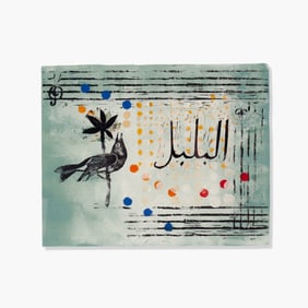 Elizabeth Sandvig (WA) "Call of the Clarin" Monoprint, 1996