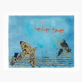 Elizabeth Sandvig (WA) "Song of the Purple Martin" Monoprint, 1996