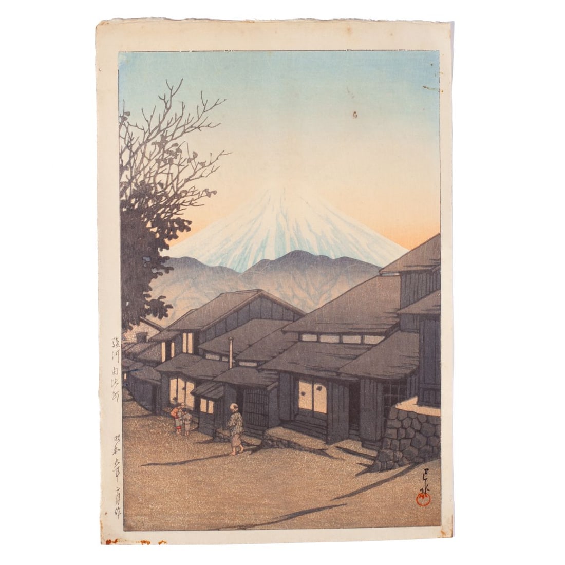 Kawase Hasui "Mt. Fuji From Yuimachi" Woodblock: Kawase Hasui (1883 - 1957 Japan) "Mt. Fuji From Yuimachi at Suruga" Woodblock Print. Showa period. Vertical Oban, 15 5/8" x 10 5/8". No apparent Watanabe publisher's seal. From the series "Tokaido Fuk