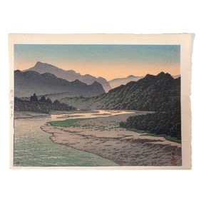 Kawase Hasui "Evening at Minano" Woodblock Print