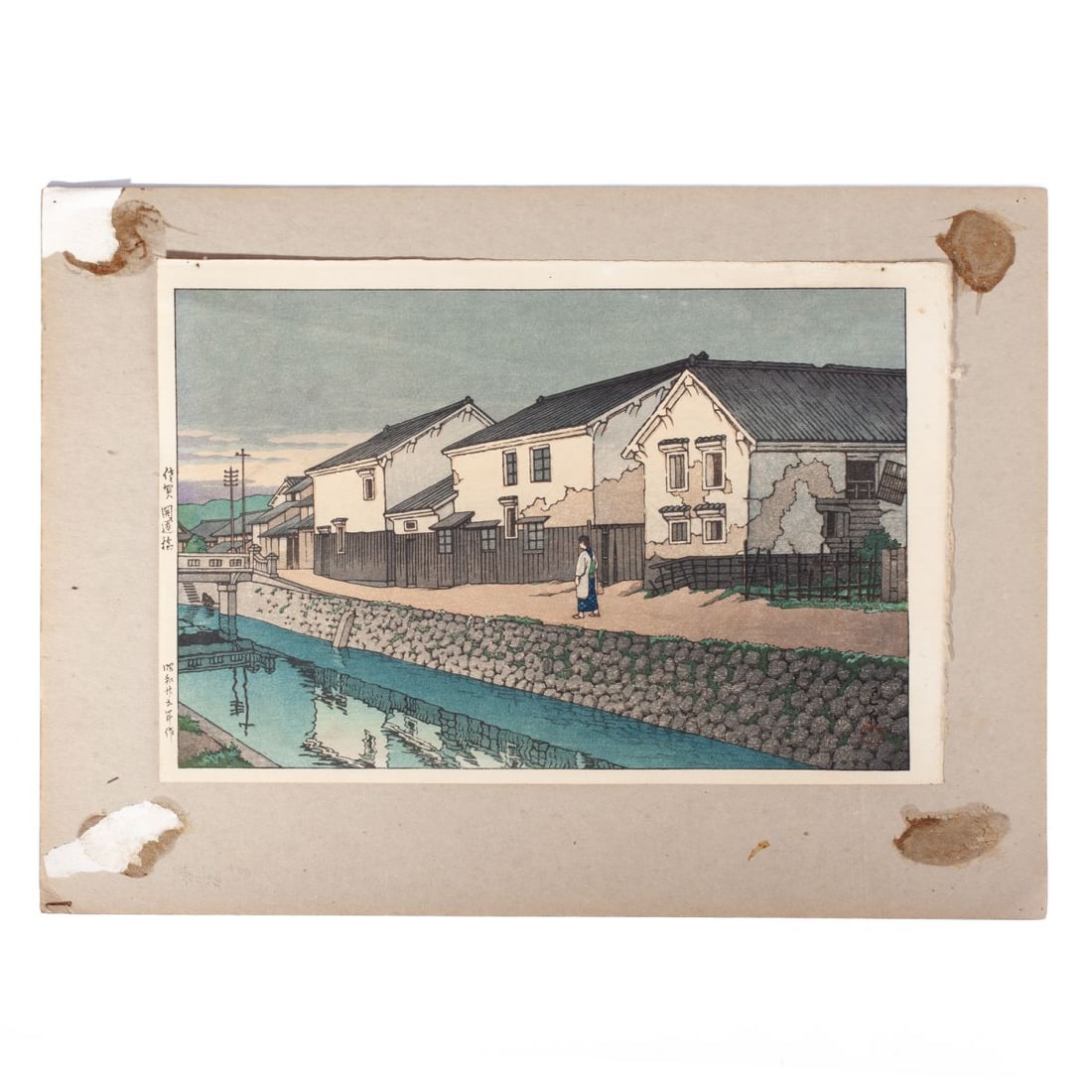 Kawase Hasui "Kaiun Bridge at Saga" Woodblock (1 of 4)