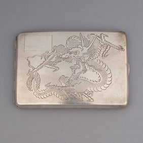 Vintage Chinese Export Silver Cigarette Case