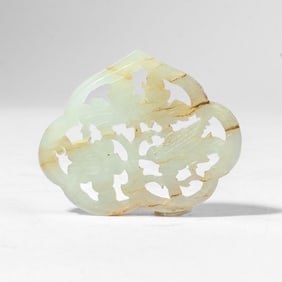 Chinese Carved White Jade Ruyi Pendant