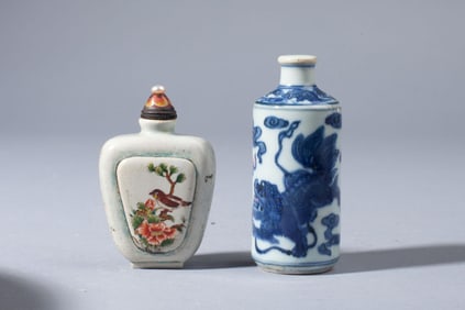 2 Chinese Porcelain Foo Lion & Bird Snuff Bottles