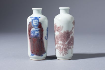 2 Chinese Porcelain Blue & Red Snuff Bottles