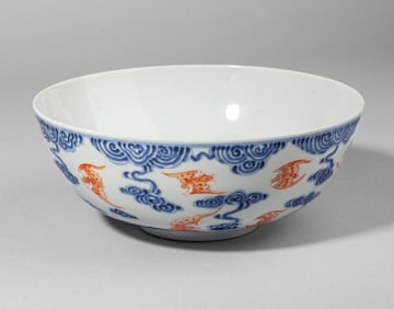 Chinese Xuantong Mark Porcelain Bowl