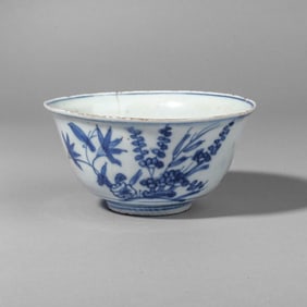 Chinese Ming Dynasty Jiajing Blue & White Bowl