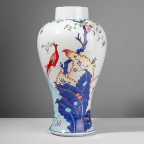 French Chinoserie Tobacco Leaf Porcelain Vase