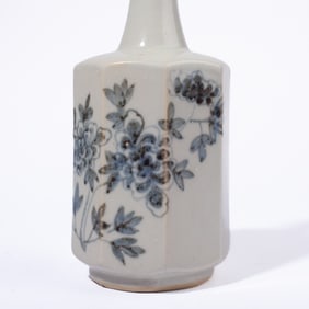 Korean Style Blue & White Porcelain Floral Bottle