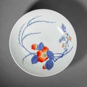Large Japanese Imari Nabeshima Style Tall Charger