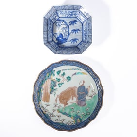 Unusual Japanese Imari Porcelain Enameled Dish