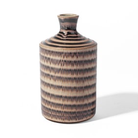 Mid Century Modern Japanase Art Pottery Vase