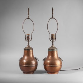 Pair Hammered Copper Kitchen Jug Desk Lamps