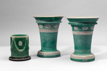 Pair Wedgwood "Porphyry" Pearlware Bough Pots