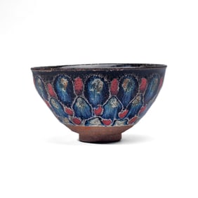 Chinese Variant Peacock Glaze Temmoku Pottery Bowl