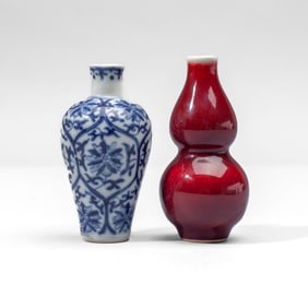 Chinese Oxblood Red Vase Miniature & Snuff Bottle