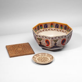 Wedgwood Indian Pattern Transferware Bowl