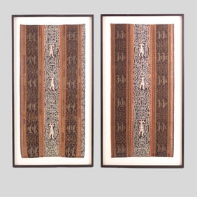 Impressive Indonesian Sumatran Lampungese Ceremonial Tapis