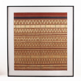 Indonesian Sumatran Lampungese Ceremonial Tapis