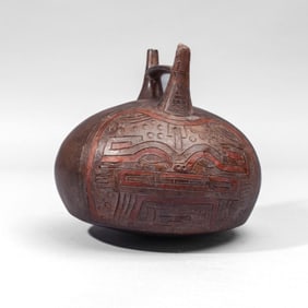 Pre-Columbian Paracas Whistling Vessel Jaguar
