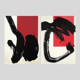 Baoping Chen Pair "Black Air" Serigraphs