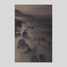 Seyed Alavi "Quiet Storm" Aquamano Print