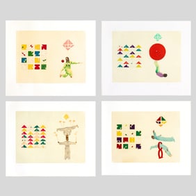 Hung Liu 4-Piece "Permutation Series" Aquatints