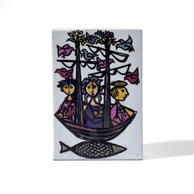 Stig Linberg for Gustavsberg "Karneval" Vase