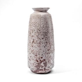Vintage Bitossi Style Pottery Vase 14.25"