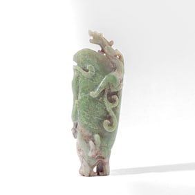 Chinese Archaistic Green Hardstone Rhyton