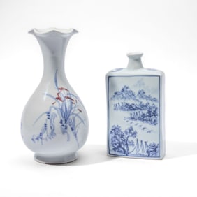 Korean Blue & White Porcelain Vase & Flask