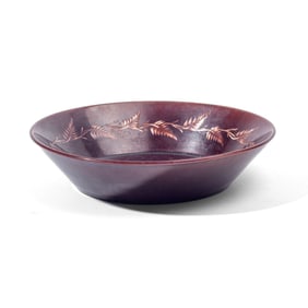 Wedgwood Majolica Burgundy Glazed Dish