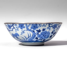 Chinese Export Bleu de Hue Vietnamese Market Porcelain Bowl