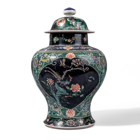 Chinese Famille Noire Porcelain Carp & Pheasant Jar