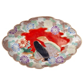 Japanese Fukagawa Porcelain Nabeshima Style Dish