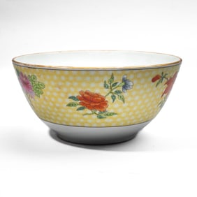 Wedgwood Chinioserie Enameled Porcelain Bowl