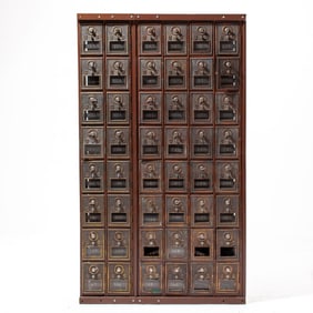 Vintage US Post Office Mail Box Cabinet