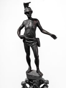 Oversize Renaissance Bronze Andiron / Mars